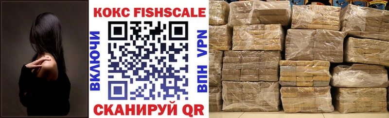 COCAIN 99%  hydra маркетплейс  Нерчинск 