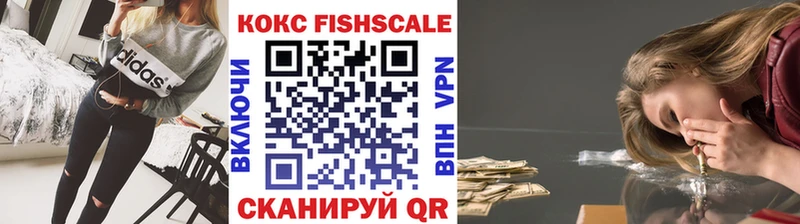 Кокаин Колумбийский Нерчинск