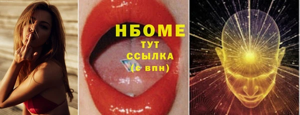 ешки Белоозёрский