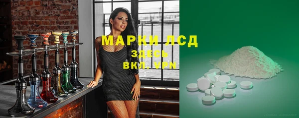 не бодяженный Беломорск
