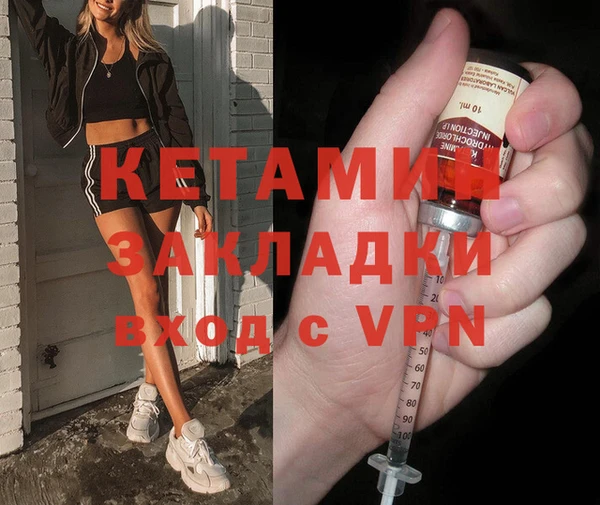не бодяженный Беломорск