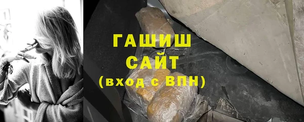 не бодяженный Беломорск