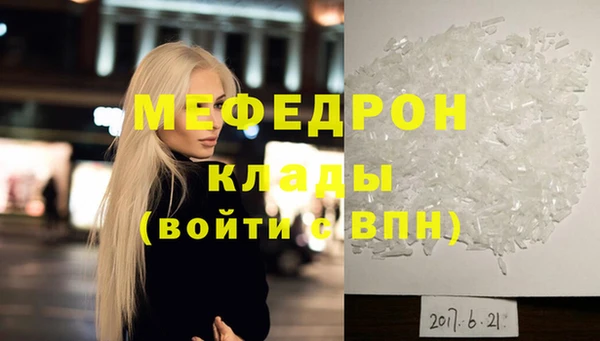 ешки Белоозёрский