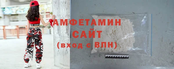ешки Белоозёрский