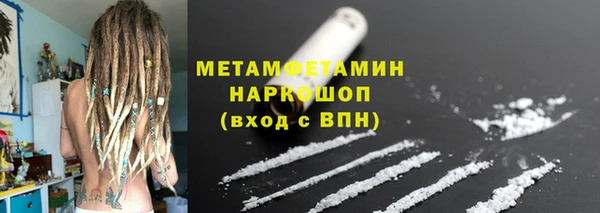 ешки Белоозёрский