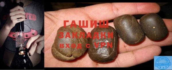 ешки Белоозёрский