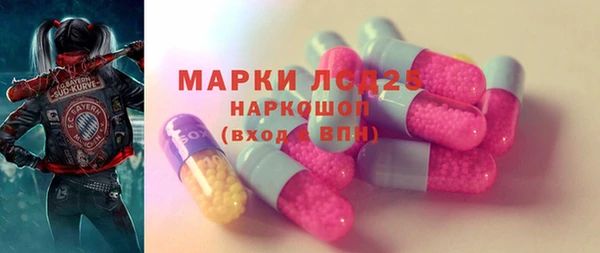не бодяженный Беломорск