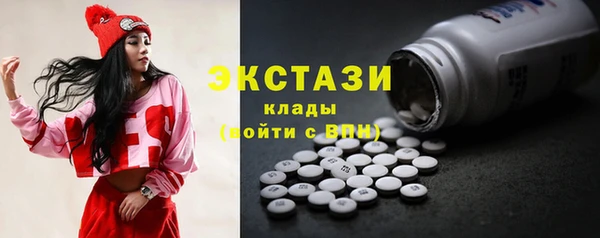 ешки Белоозёрский