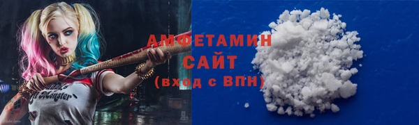 не бодяженный Беломорск