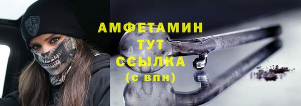 ешки Белоозёрский