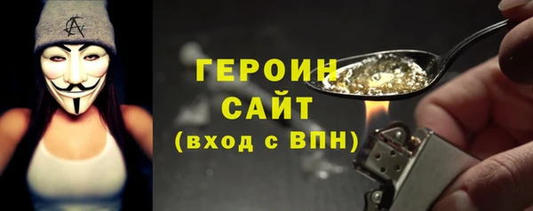 ешки Белоозёрский