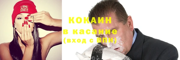 не бодяженный Беломорск