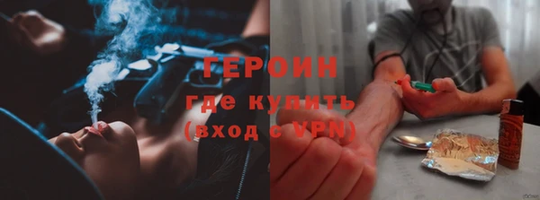 не бодяженный Беломорск