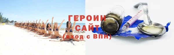 ешки Белоозёрский