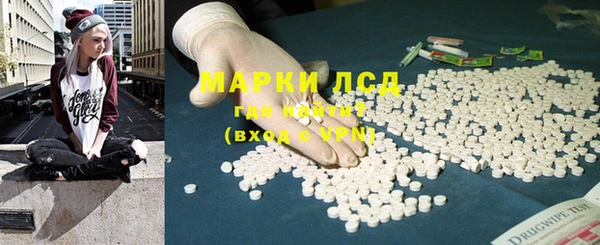 не бодяженный Беломорск