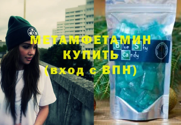 ешки Белоозёрский