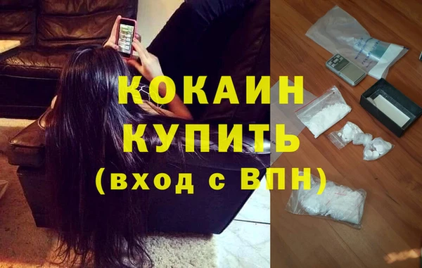 ешки Белоозёрский