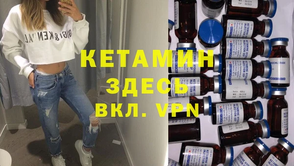 не бодяженный Беломорск