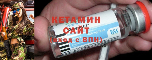 ешки Белоозёрский