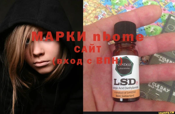 ешки Белоозёрский