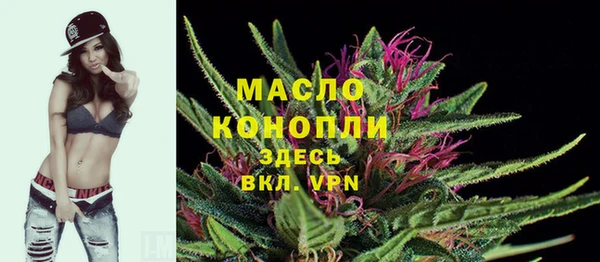 не бодяженный Беломорск