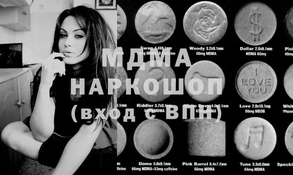 марихуана Белокуриха