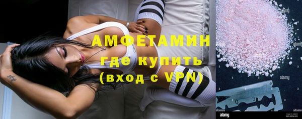 ешки Белоозёрский