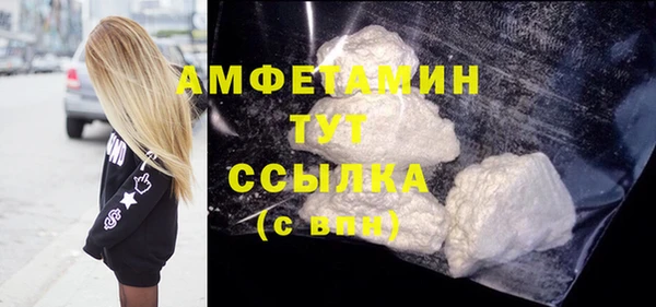 ешки Белоозёрский