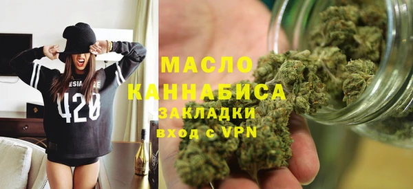 не бодяженный Беломорск