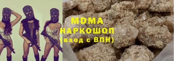 ешки Белоозёрский