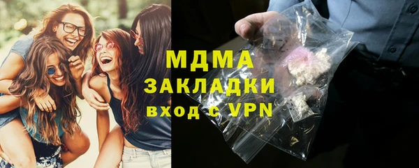 не бодяженный Беломорск
