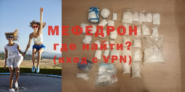марихуана Белокуриха