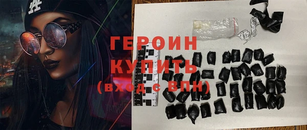 не бодяженный Беломорск